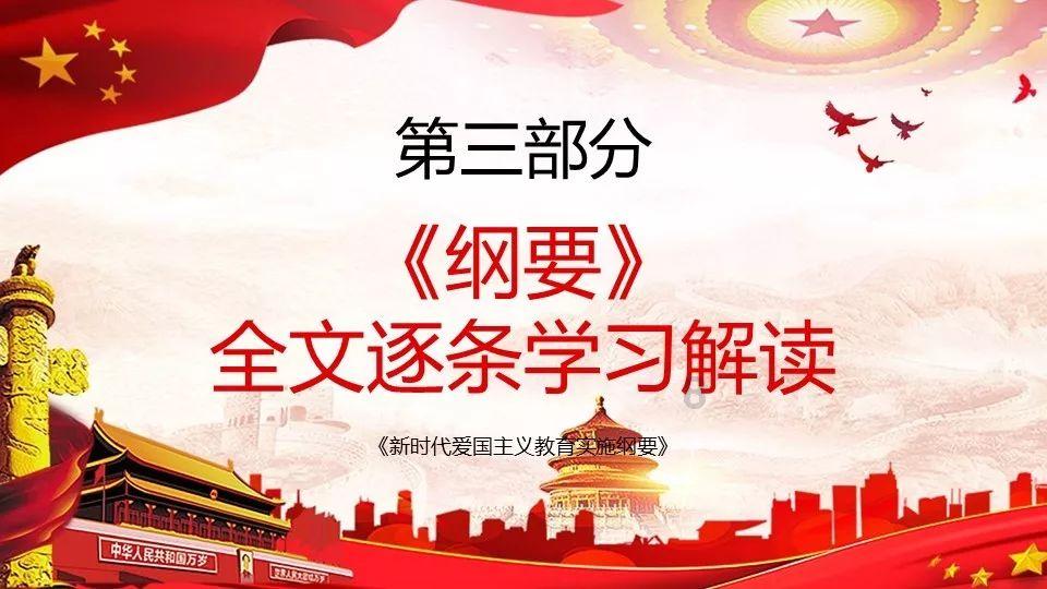 来咸宁看展啦~