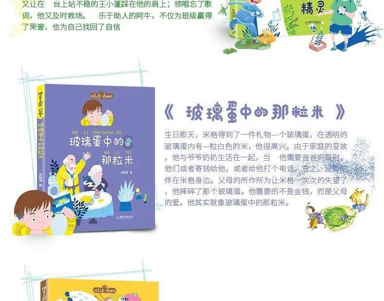 贫困女16年前被顶替上大学，冒名者当时也是个孩子，是否值得同情？游戏画面